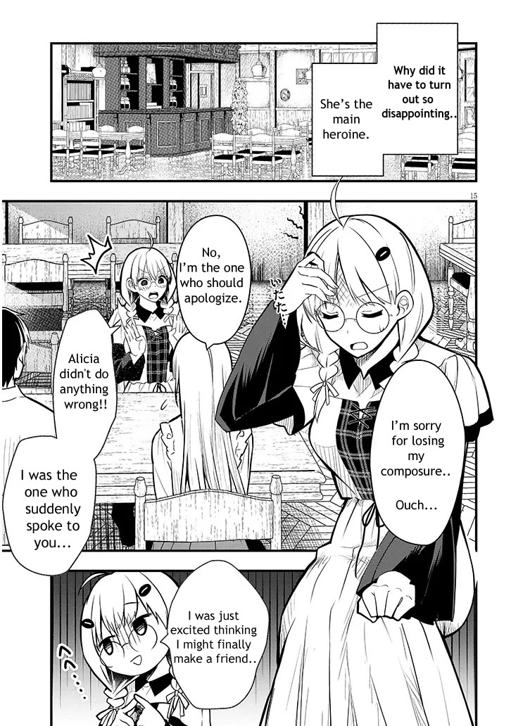 The Villainess Who Was Dumped Got Married into My Family, a Mob Noble from the Frontier, and Turns Out, She's an Amazing Capable Wife? Chapter 6 page 15 - Chapter 6