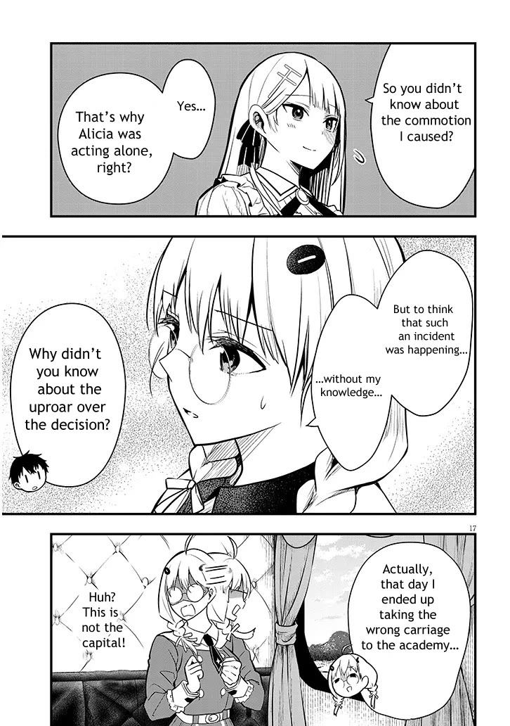 The Villainess Who Was Dumped Got Married into My Family, a Mob Noble from the Frontier, and Turns Out, She's an Amazing Capable Wife? Chapter 6 page 17 - Chapter 6