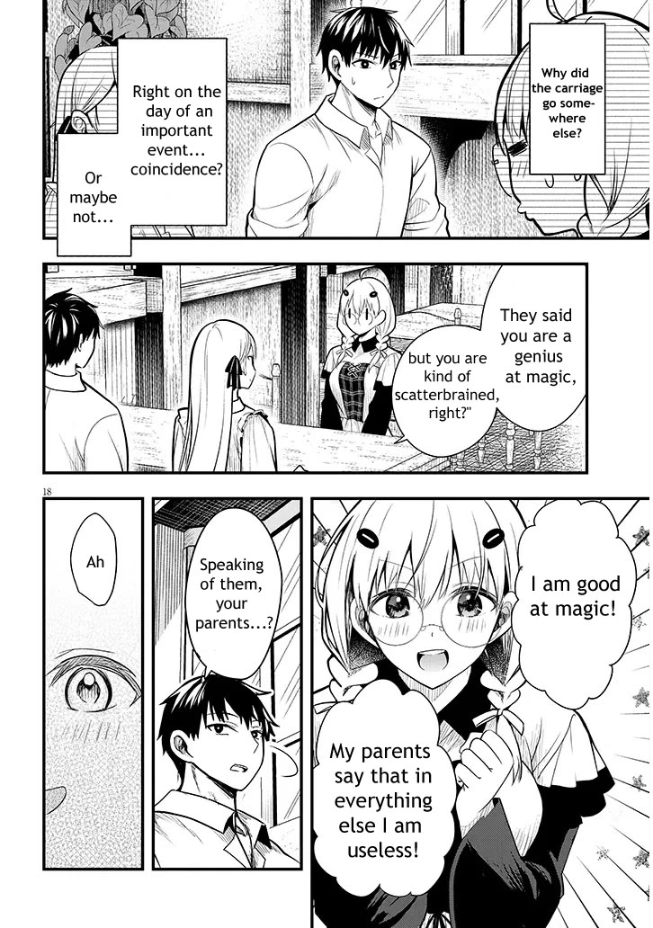 The Villainess Who Was Dumped Got Married into My Family, a Mob Noble from the Frontier, and Turns Out, She's an Amazing Capable Wife? Chapter 6 page 18 - Chapter 6