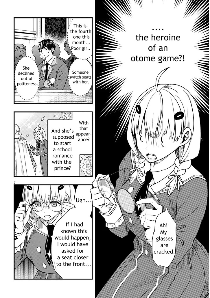 The Villainess Who Was Dumped Got Married into My Family, a Mob Noble from the Frontier, and Turns Out, She's an Amazing Capable Wife? Chapter 6 page 2 - Chapter 6