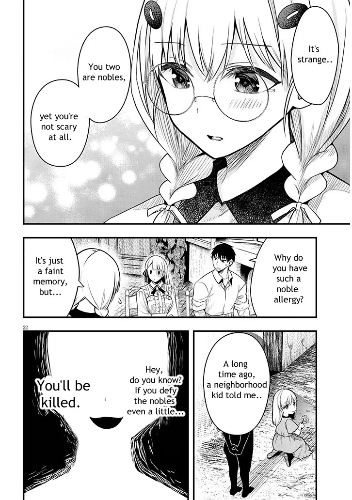 The Villainess Who Was Dumped Got Married into My Family, a Mob Noble from the Frontier, and Turns Out, She's an Amazing Capable Wife? Chapter 6 page 22 - Chapter 6