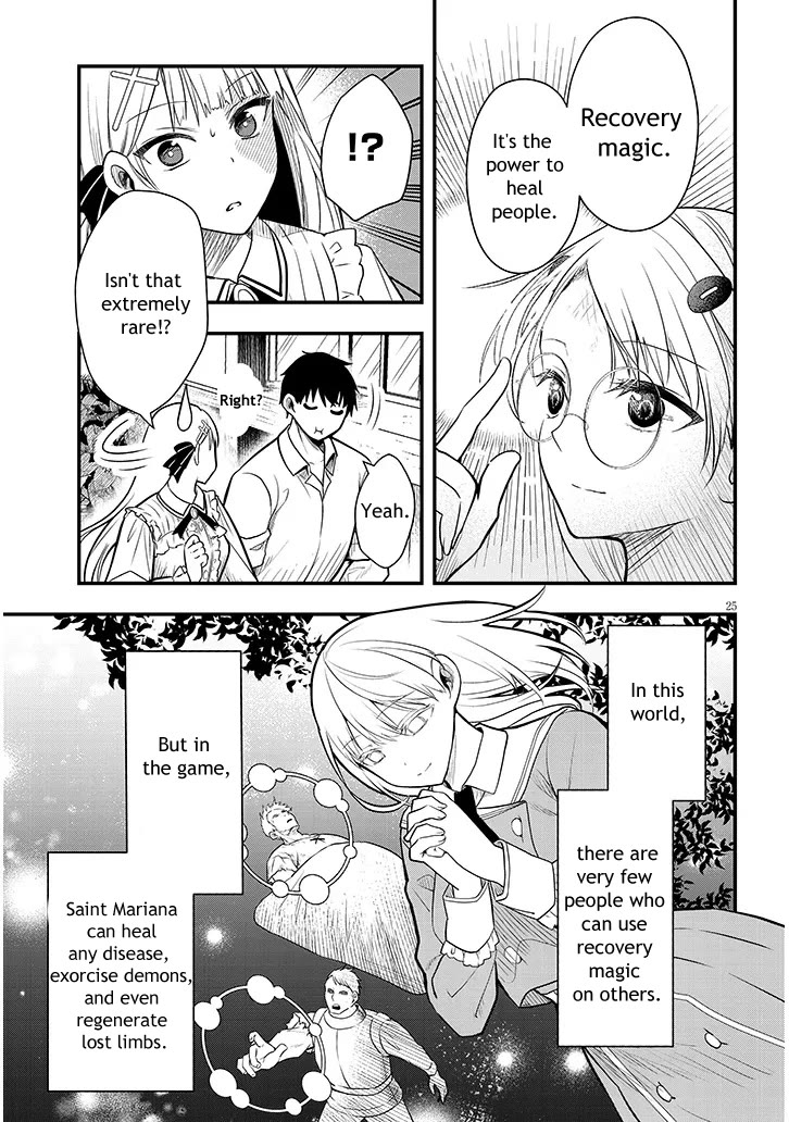 The Villainess Who Was Dumped Got Married into My Family, a Mob Noble from the Frontier, and Turns Out, She's an Amazing Capable Wife? Chapter 6 page 25 - Chapter 6