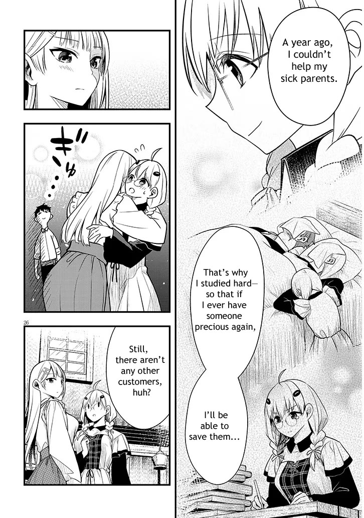 The Villainess Who Was Dumped Got Married into My Family, a Mob Noble from the Frontier, and Turns Out, She's an Amazing Capable Wife? Chapter 6 page 26 - Chapter 6