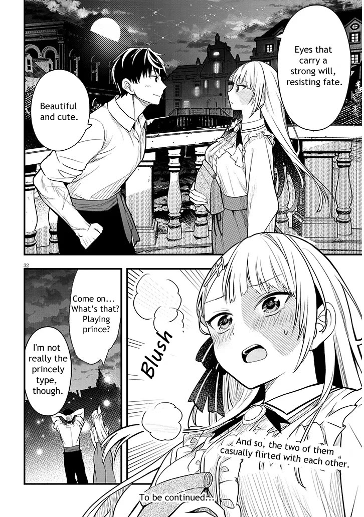 The Villainess Who Was Dumped Got Married into My Family, a Mob Noble from the Frontier, and Turns Out, She's an Amazing Capable Wife? Chapter 6 page 32 - Chapter 6