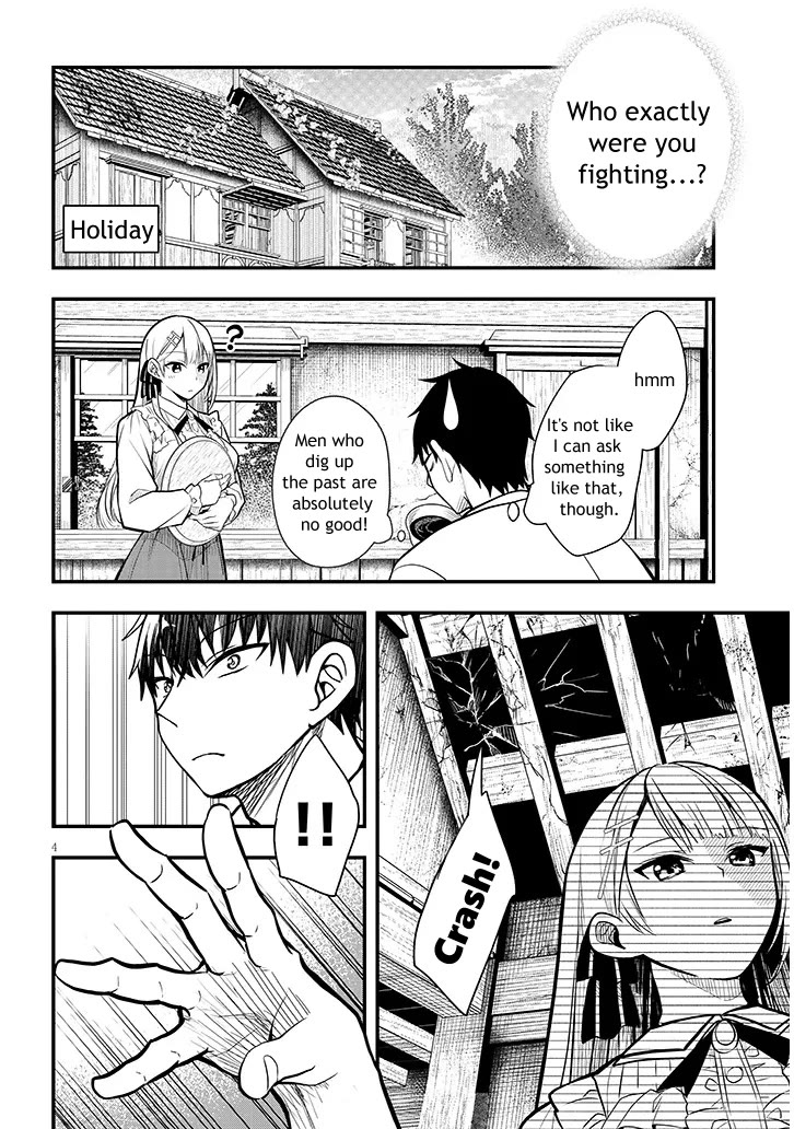 The Villainess Who Was Dumped Got Married into My Family, a Mob Noble from the Frontier, and Turns Out, She's an Amazing Capable Wife? Chapter 6 page 4 - Chapter 6