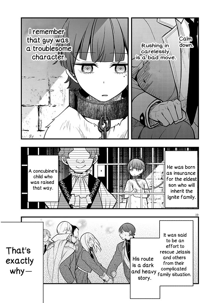 The Villainess Who Was Dumped Got Married into My Family, a Mob Noble from the Frontier, and Turns Out, She's an Amazing Capable Wife? Chapter 7 page 19 - Chapter 7