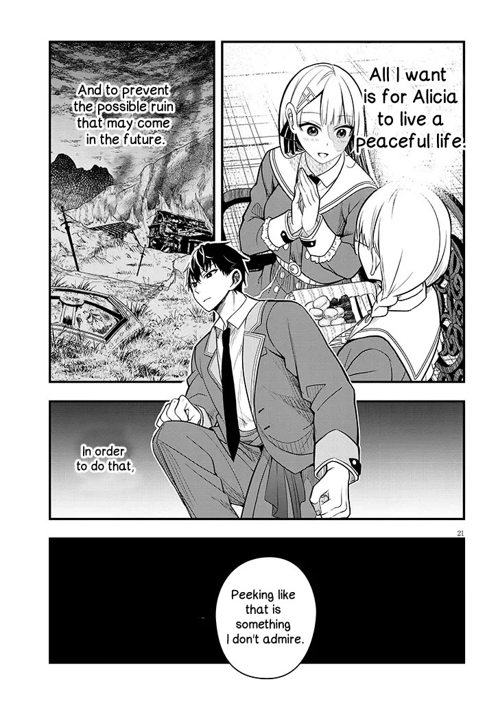 The Villainess Who Was Dumped Got Married into My Family, a Mob Noble from the Frontier, and Turns Out, She's an Amazing Capable Wife? Chapter 7 page 21 - Chapter 7