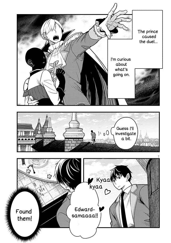 The Villainess Who Was Dumped Got Married into My Family, a Mob Noble from the Frontier, and Turns Out, She's an Amazing Capable Wife? Chapter 7 page 7 - Chapter 7