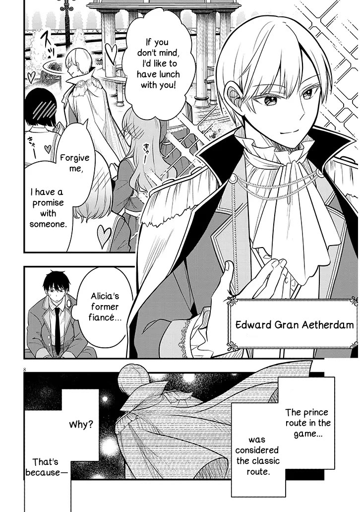 The Villainess Who Was Dumped Got Married into My Family, a Mob Noble from the Frontier, and Turns Out, She's an Amazing Capable Wife? Chapter 7 page 8 - Chapter 7