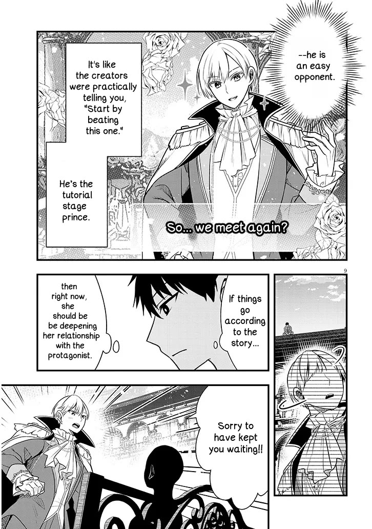 The Villainess Who Was Dumped Got Married into My Family, a Mob Noble from the Frontier, and Turns Out, She's an Amazing Capable Wife? Chapter 7 page 9 - Chapter 7