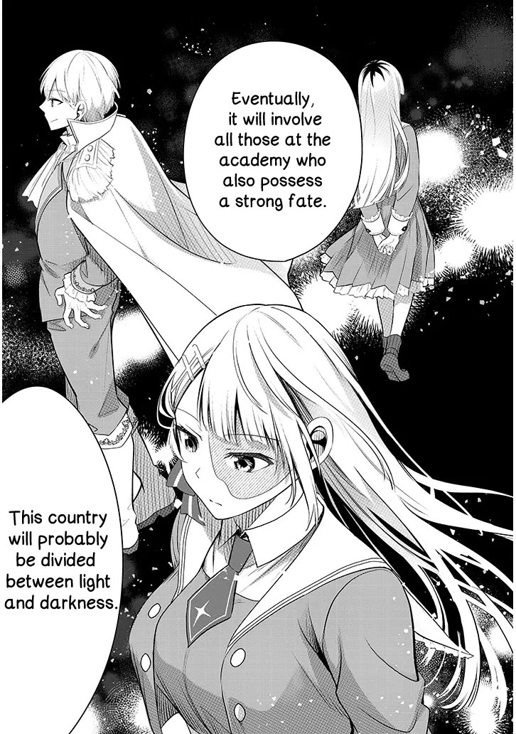 The Villainess Who Was Dumped Got Married into My Family, a Mob Noble from the Frontier, and Turns Out, She's an Amazing Capable Wife? Chapter 8 page 11 - Chapter 8