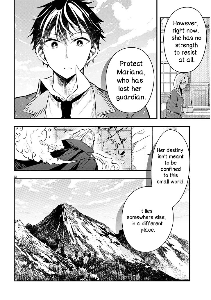 The Villainess Who Was Dumped Got Married into My Family, a Mob Noble from the Frontier, and Turns Out, She's an Amazing Capable Wife? Chapter 8 page 12 - Chapter 8