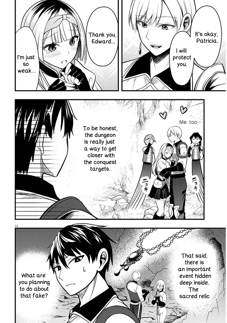 The Villainess Who Was Dumped Got Married into My Family, a Mob Noble from the Frontier, and Turns Out, She's an Amazing Capable Wife? Chapter 8 page 14 - Chapter 8