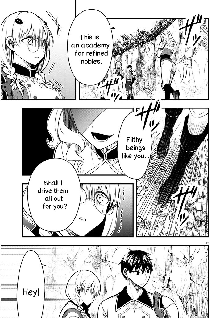 The Villainess Who Was Dumped Got Married into My Family, a Mob Noble from the Frontier, and Turns Out, She's an Amazing Capable Wife? Chapter 8 page 17 - Chapter 8
