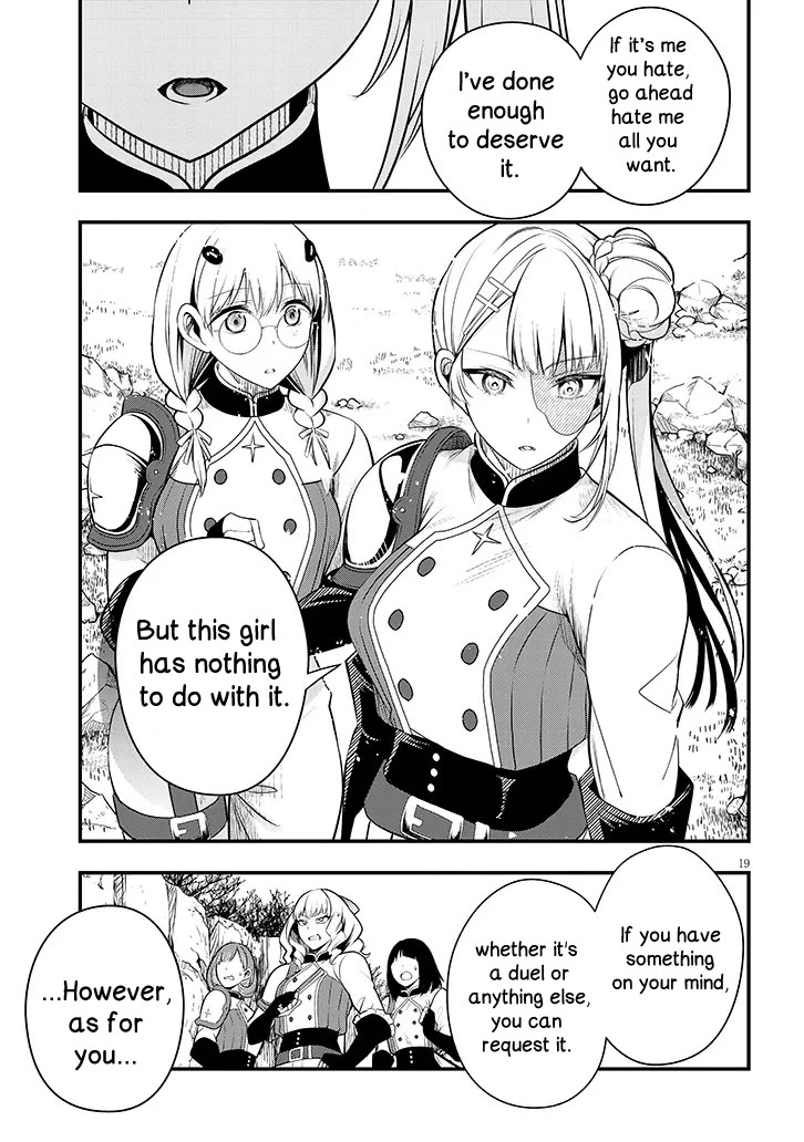 The Villainess Who Was Dumped Got Married into My Family, a Mob Noble from the Frontier, and Turns Out, She's an Amazing Capable Wife? Chapter 8 page 19 - Chapter 8