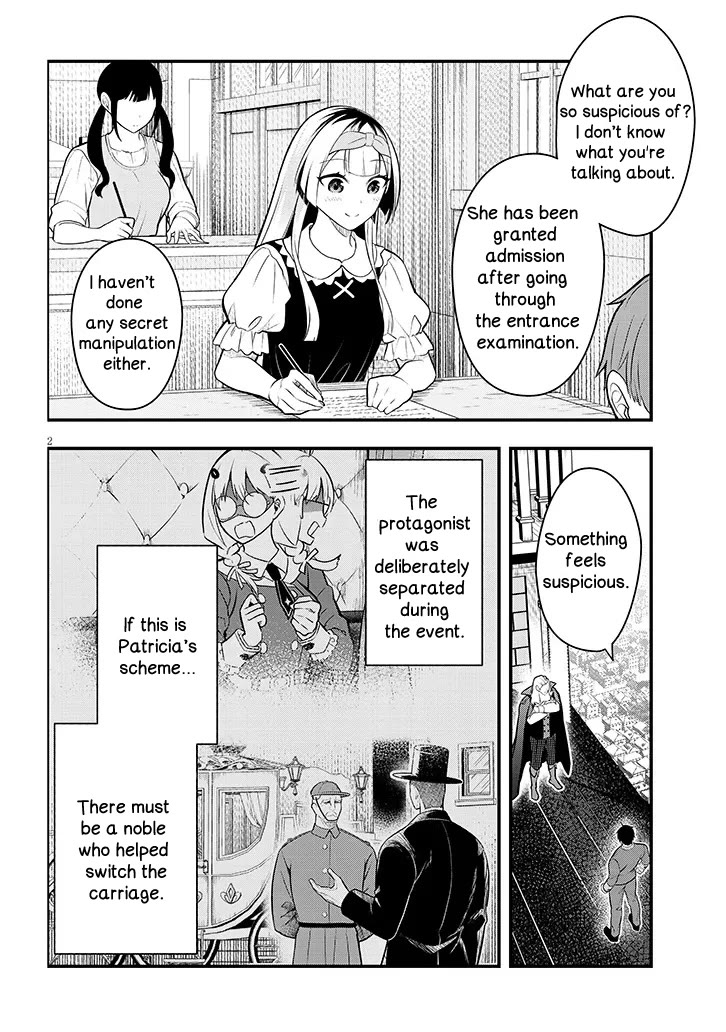 The Villainess Who Was Dumped Got Married into My Family, a Mob Noble from the Frontier, and Turns Out, She's an Amazing Capable Wife? Chapter 8 page 2 - Chapter 8
