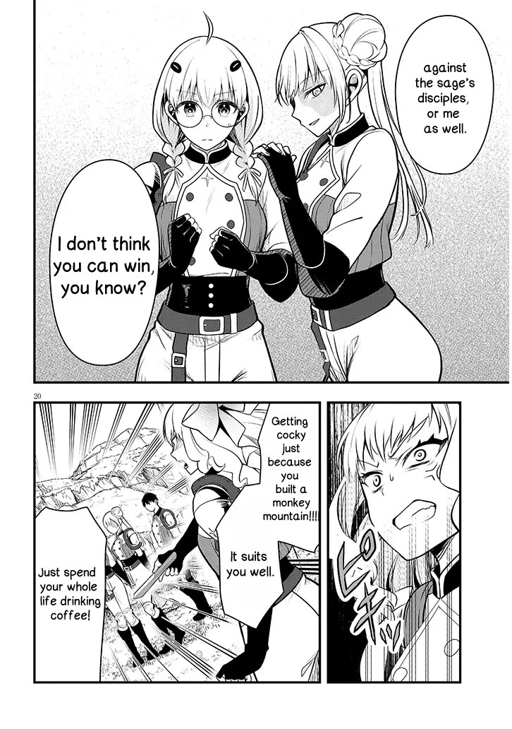 The Villainess Who Was Dumped Got Married into My Family, a Mob Noble from the Frontier, and Turns Out, She's an Amazing Capable Wife? Chapter 8 page 20 - Chapter 8