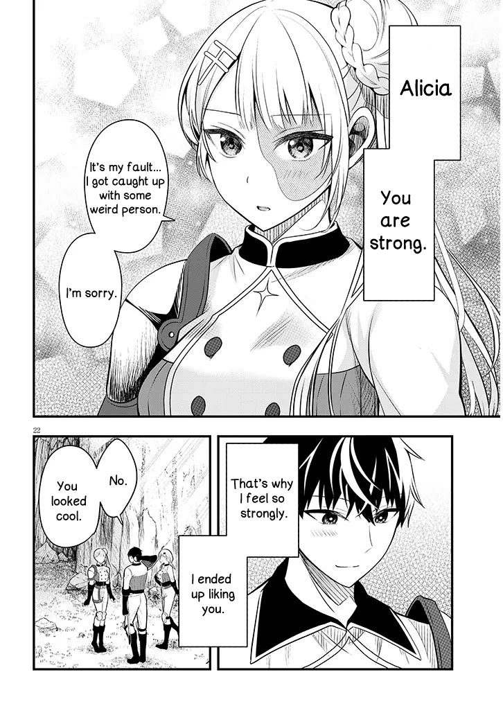 The Villainess Who Was Dumped Got Married into My Family, a Mob Noble from the Frontier, and Turns Out, She's an Amazing Capable Wife? Chapter 8 page 22 - Chapter 8