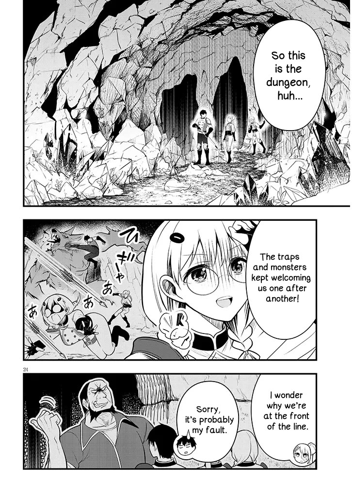 The Villainess Who Was Dumped Got Married into My Family, a Mob Noble from the Frontier, and Turns Out, She's an Amazing Capable Wife? Chapter 8 page 24 - Chapter 8
