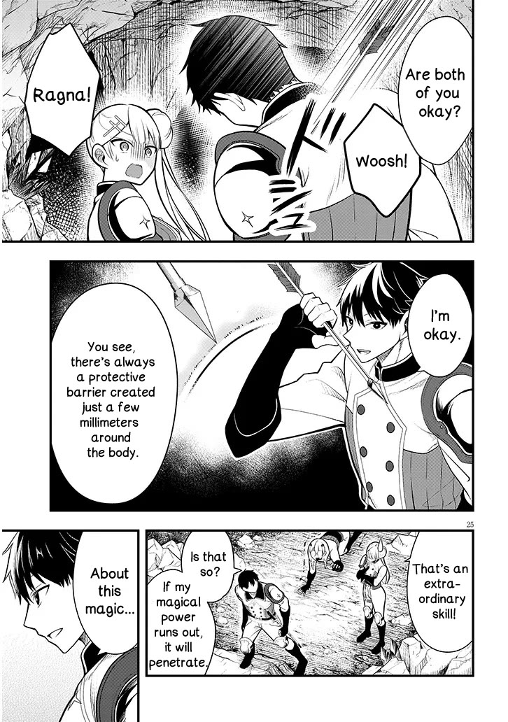 The Villainess Who Was Dumped Got Married into My Family, a Mob Noble from the Frontier, and Turns Out, She's an Amazing Capable Wife? Chapter 8 page 25 - Chapter 8