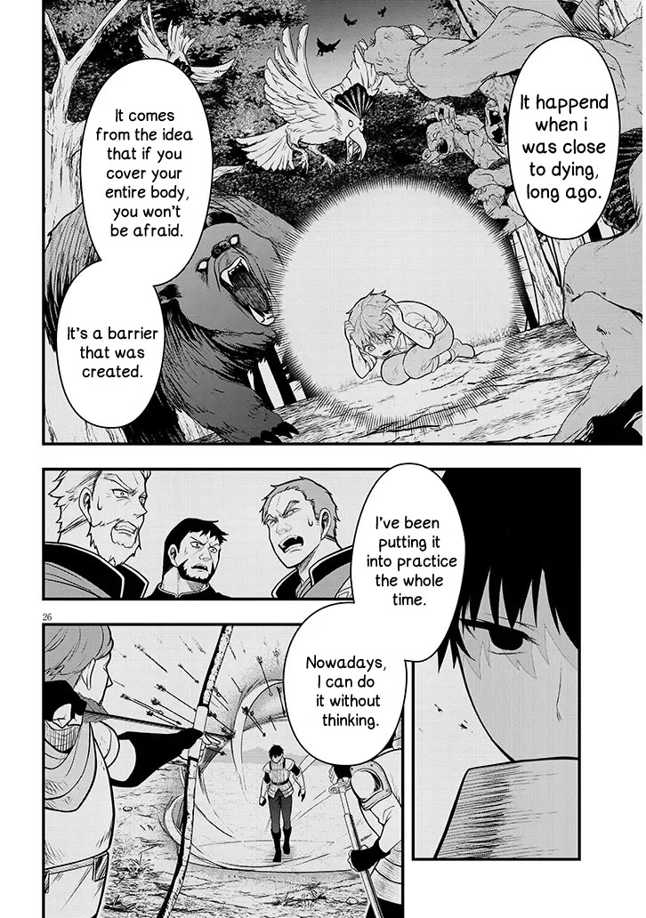 The Villainess Who Was Dumped Got Married into My Family, a Mob Noble from the Frontier, and Turns Out, She's an Amazing Capable Wife? Chapter 8 page 26 - Chapter 8