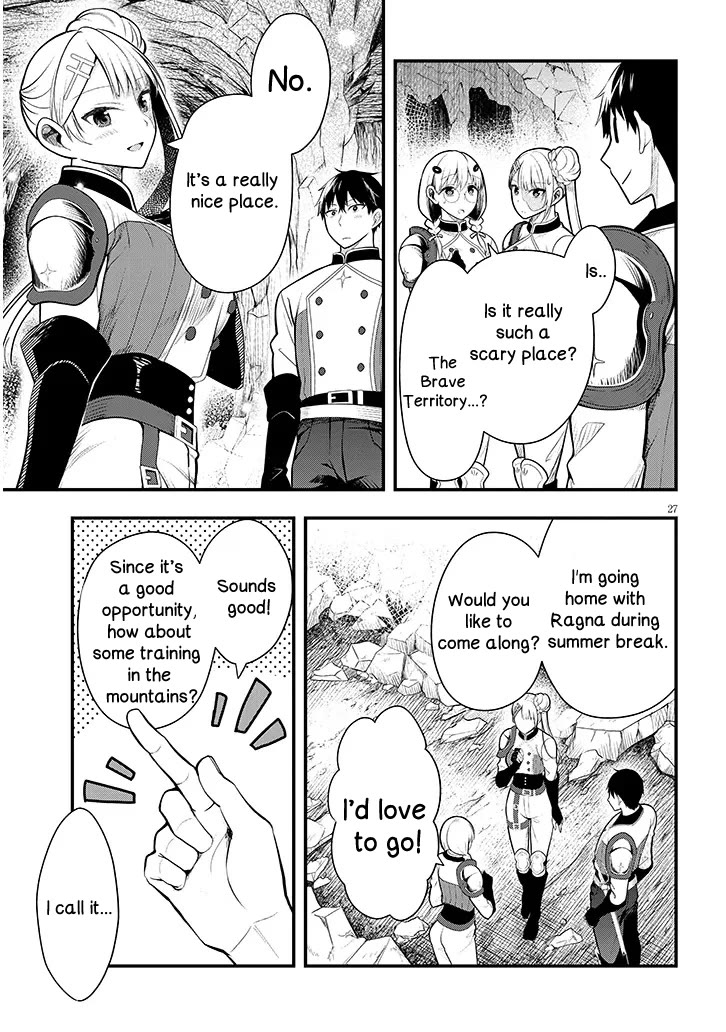 The Villainess Who Was Dumped Got Married into My Family, a Mob Noble from the Frontier, and Turns Out, She's an Amazing Capable Wife? Chapter 8 page 27 - Chapter 8