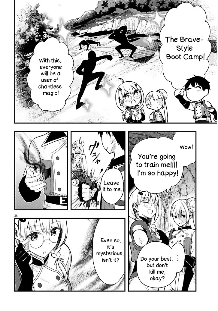 The Villainess Who Was Dumped Got Married into My Family, a Mob Noble from the Frontier, and Turns Out, She's an Amazing Capable Wife? Chapter 8 page 28 - Chapter 8