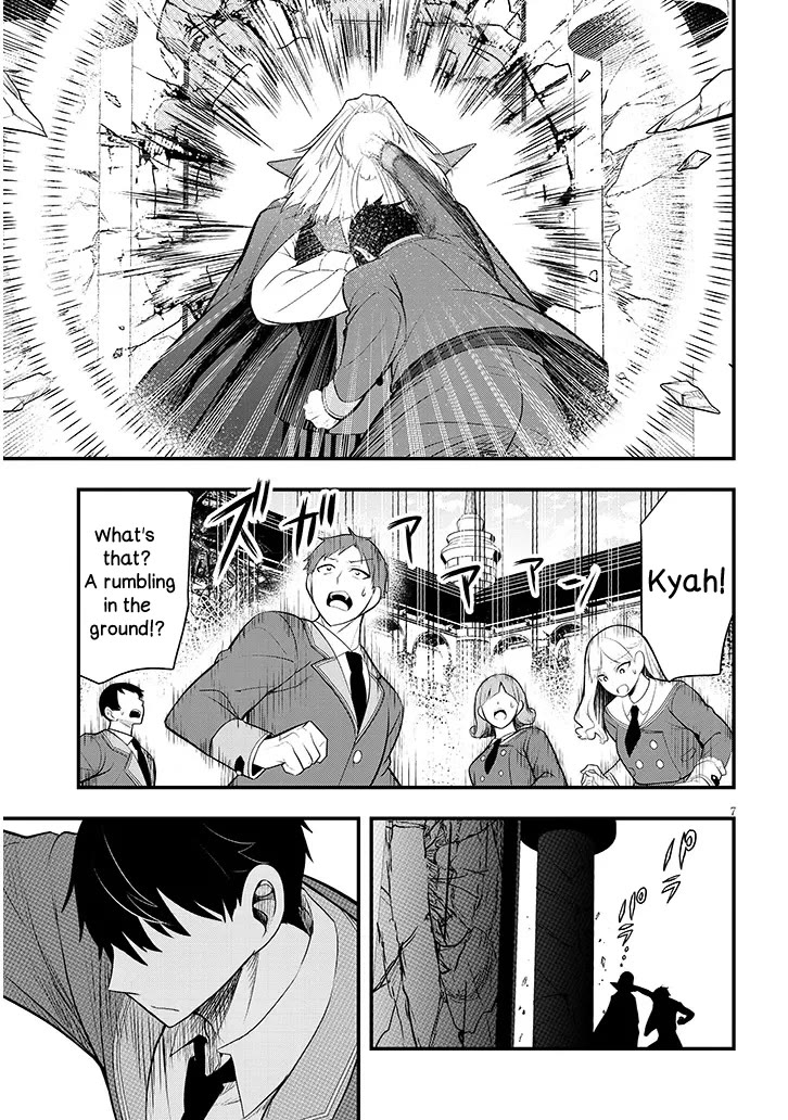 The Villainess Who Was Dumped Got Married into My Family, a Mob Noble from the Frontier, and Turns Out, She's an Amazing Capable Wife? Chapter 8 page 7 - Chapter 8