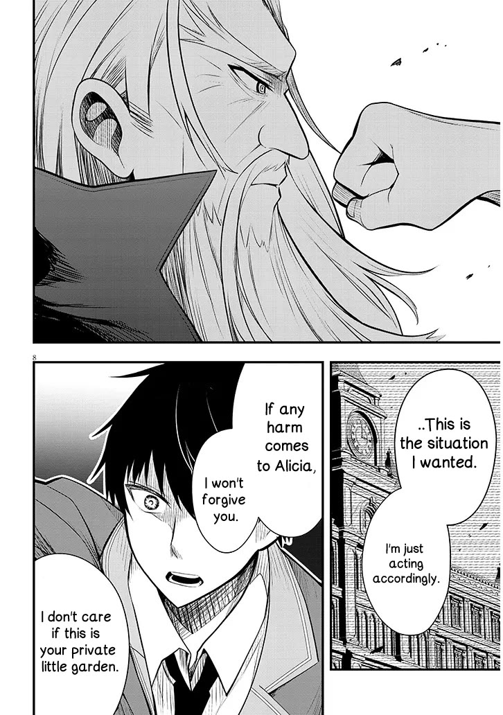 The Villainess Who Was Dumped Got Married into My Family, a Mob Noble from the Frontier, and Turns Out, She's an Amazing Capable Wife? Chapter 8 page 8 - Chapter 8