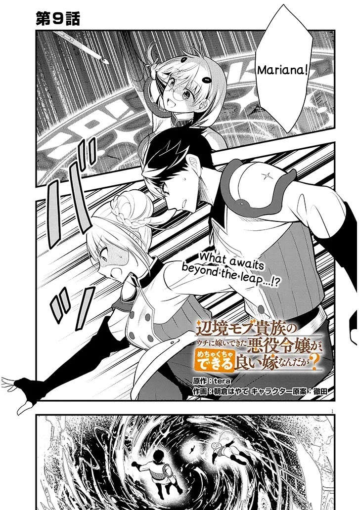 The Villainess Who Was Dumped Got Married into My Family, a Mob Noble from the Frontier, and Turns Out, She's an Amazing Capable Wife? Chapter 9 page 1 - Chapter 9