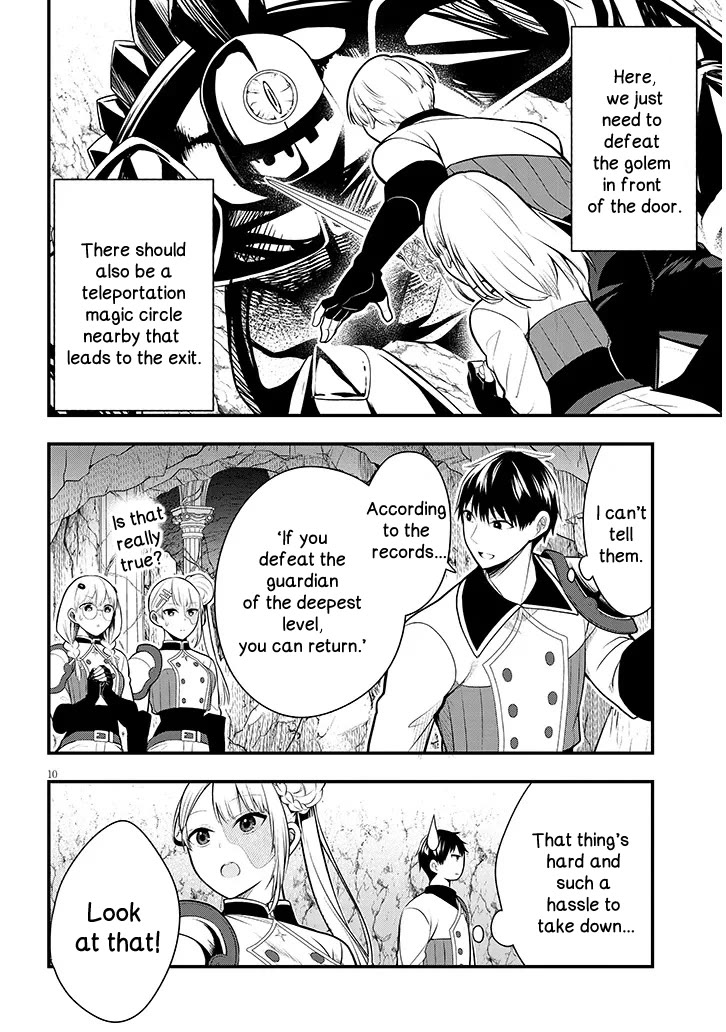 The Villainess Who Was Dumped Got Married into My Family, a Mob Noble from the Frontier, and Turns Out, She's an Amazing Capable Wife? Chapter 9 page 10 - Chapter 9