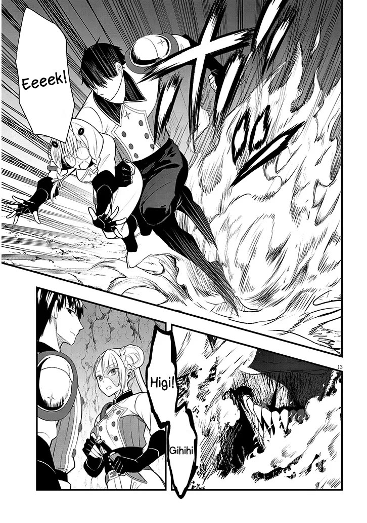 The Villainess Who Was Dumped Got Married into My Family, a Mob Noble from the Frontier, and Turns Out, She's an Amazing Capable Wife? Chapter 9 page 13 - Chapter 9