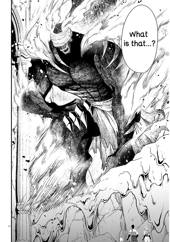 The Villainess Who Was Dumped Got Married into My Family, a Mob Noble from the Frontier, and Turns Out, She's an Amazing Capable Wife? Chapter 9 page 14 - Chapter 9