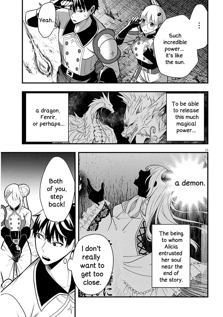 The Villainess Who Was Dumped Got Married into My Family, a Mob Noble from the Frontier, and Turns Out, She's an Amazing Capable Wife? Chapter 9 page 15 - Chapter 9