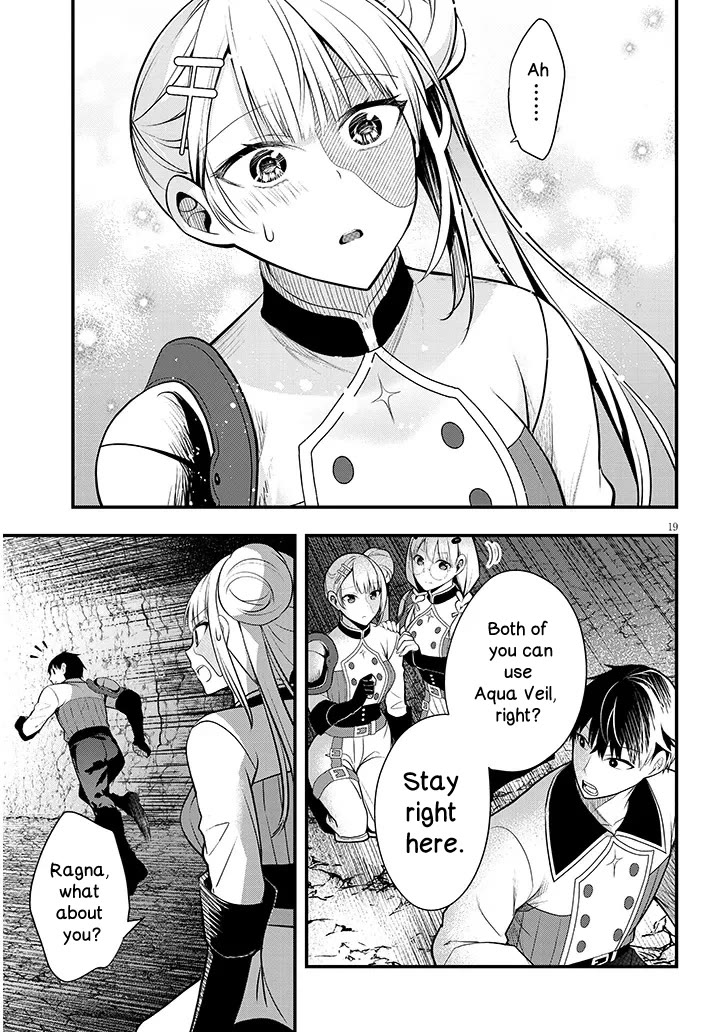 The Villainess Who Was Dumped Got Married into My Family, a Mob Noble from the Frontier, and Turns Out, She's an Amazing Capable Wife? Chapter 9 page 19 - Chapter 9