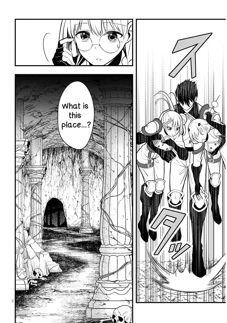 The Villainess Who Was Dumped Got Married into My Family, a Mob Noble from the Frontier, and Turns Out, She's an Amazing Capable Wife? Chapter 9 page 2 - Chapter 9