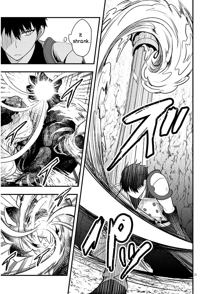The Villainess Who Was Dumped Got Married into My Family, a Mob Noble from the Frontier, and Turns Out, She's an Amazing Capable Wife? Chapter 9 page 21 - Chapter 9