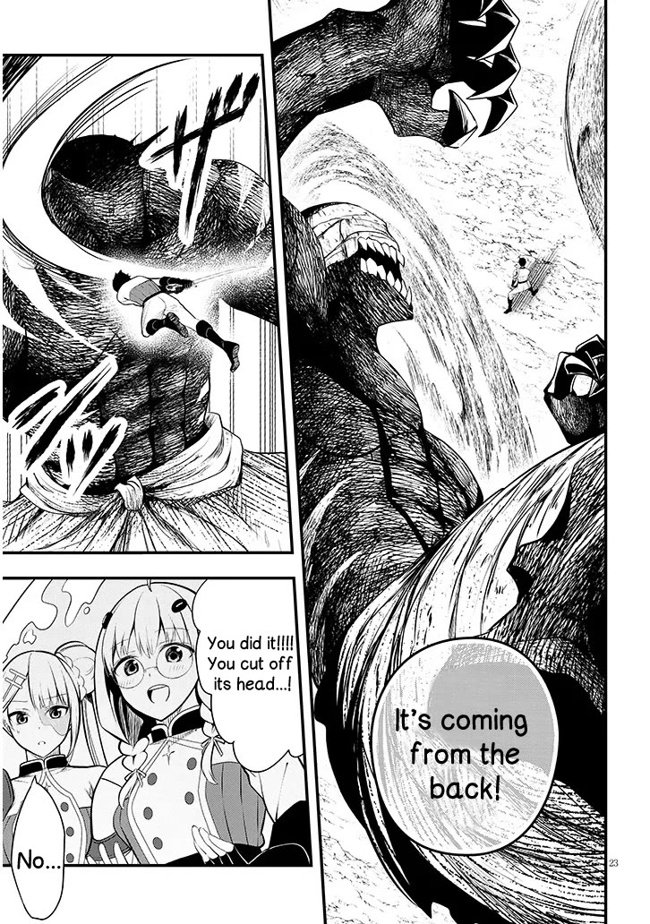 The Villainess Who Was Dumped Got Married into My Family, a Mob Noble from the Frontier, and Turns Out, She's an Amazing Capable Wife? Chapter 9 page 23 - Chapter 9