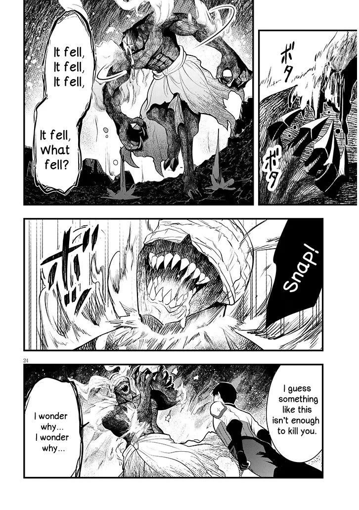 The Villainess Who Was Dumped Got Married into My Family, a Mob Noble from the Frontier, and Turns Out, She's an Amazing Capable Wife? Chapter 9 page 24 - Chapter 9