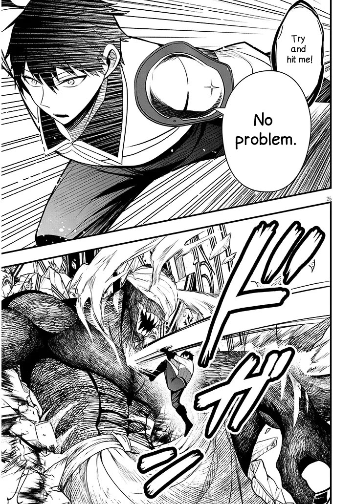 The Villainess Who Was Dumped Got Married into My Family, a Mob Noble from the Frontier, and Turns Out, She's an Amazing Capable Wife? Chapter 9 page 25 - Chapter 9