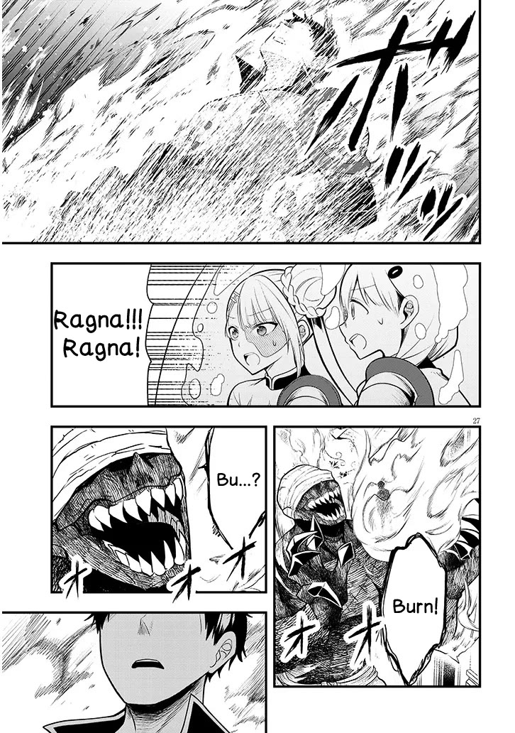 The Villainess Who Was Dumped Got Married into My Family, a Mob Noble from the Frontier, and Turns Out, She's an Amazing Capable Wife? Chapter 9 page 27 - Chapter 9