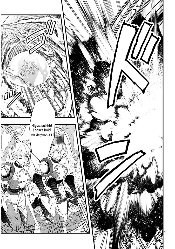 The Villainess Who Was Dumped Got Married into My Family, a Mob Noble from the Frontier, and Turns Out, She's an Amazing Capable Wife? Chapter 9 page 31 - Chapter 9
