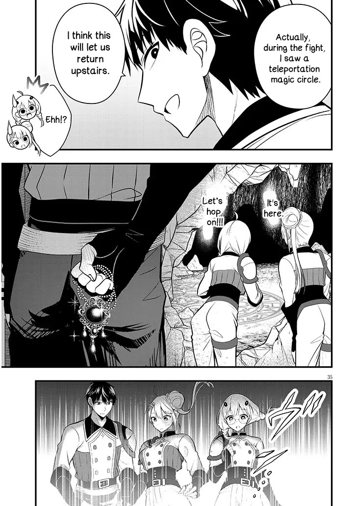 The Villainess Who Was Dumped Got Married into My Family, a Mob Noble from the Frontier, and Turns Out, She's an Amazing Capable Wife? Chapter 9 page 35 - Chapter 9