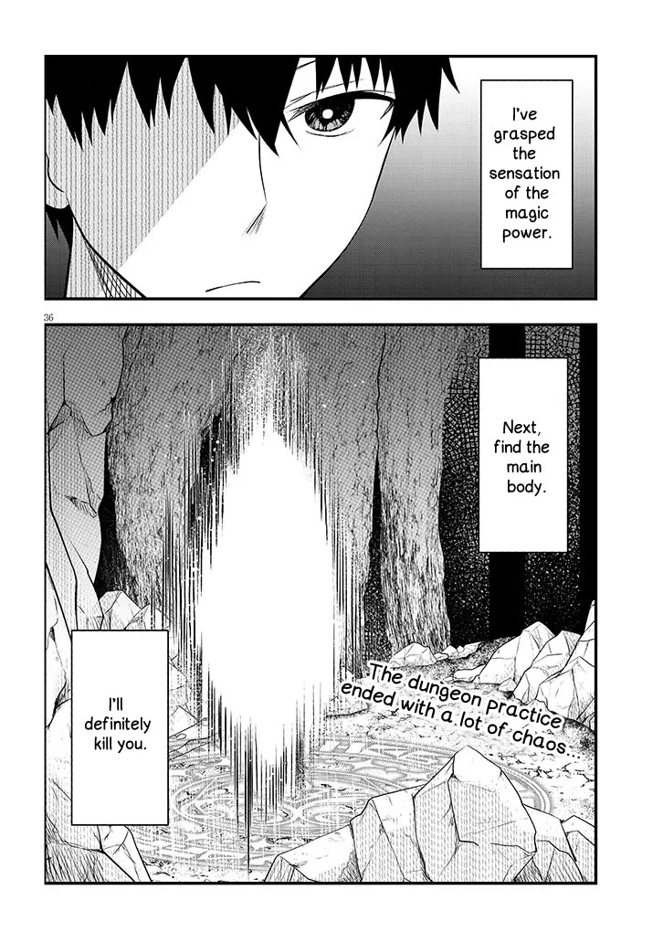 The Villainess Who Was Dumped Got Married into My Family, a Mob Noble from the Frontier, and Turns Out, She's an Amazing Capable Wife? Chapter 9 page 36 - Chapter 9