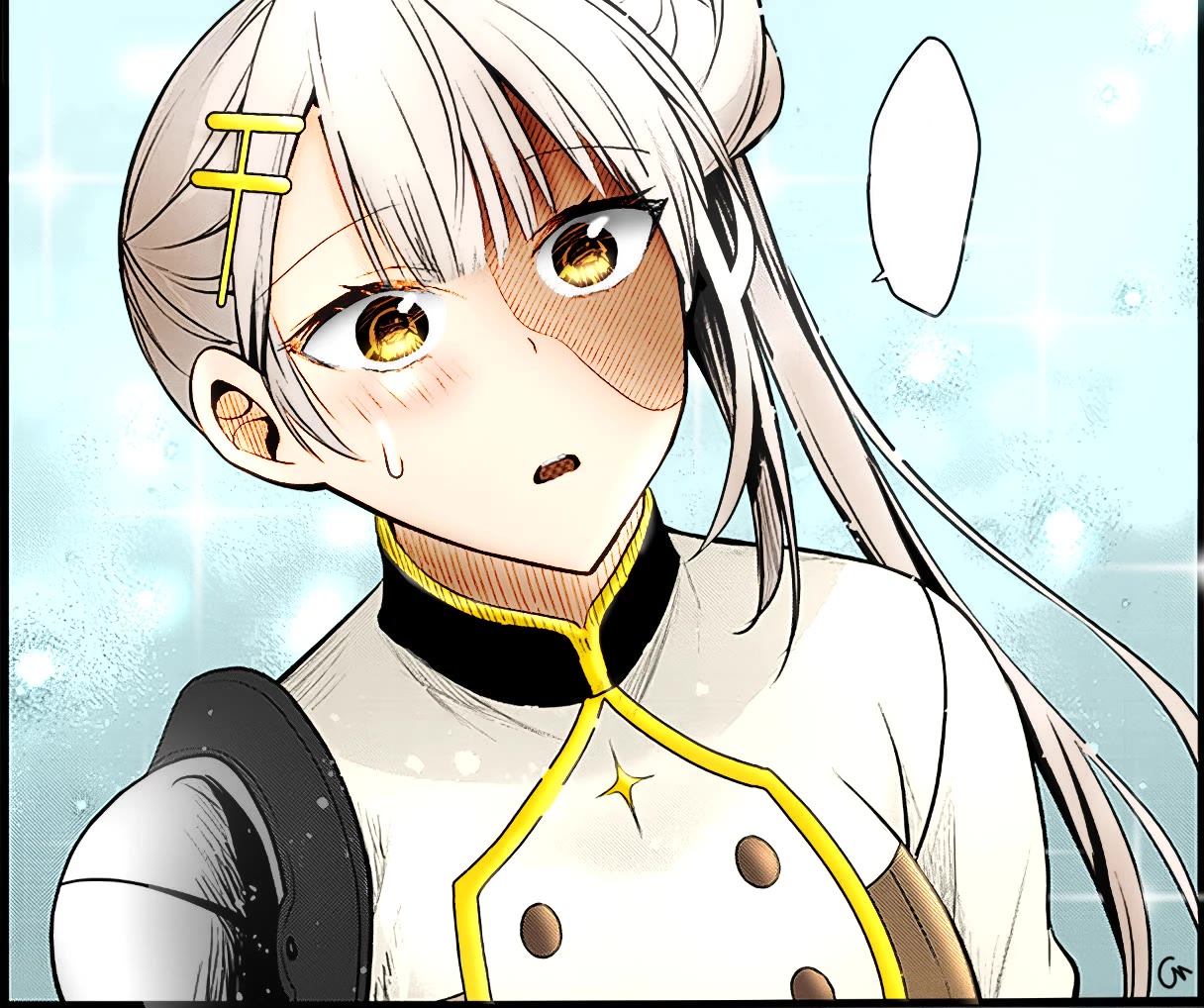 The Villainess Who Was Dumped Got Married into My Family, a Mob Noble from the Frontier, and Turns Out, She's an Amazing Capable Wife? Chapter 9 page 37 - Chapter 9
