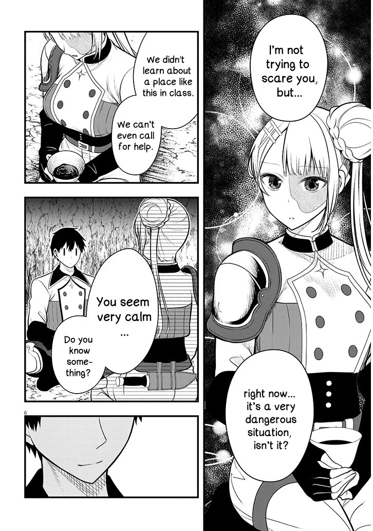 The Villainess Who Was Dumped Got Married into My Family, a Mob Noble from the Frontier, and Turns Out, She's an Amazing Capable Wife? Chapter 9 page 6 - Chapter 9