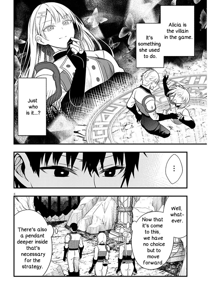 The Villainess Who Was Dumped Got Married into My Family, a Mob Noble from the Frontier, and Turns Out, She's an Amazing Capable Wife? Chapter 9 page 8 - Chapter 9