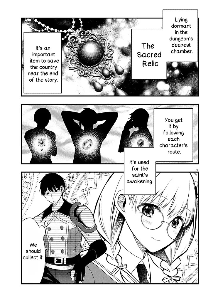 The Villainess Who Was Dumped Got Married into My Family, a Mob Noble from the Frontier, and Turns Out, She's an Amazing Capable Wife? Chapter 9 page 9 - Chapter 9