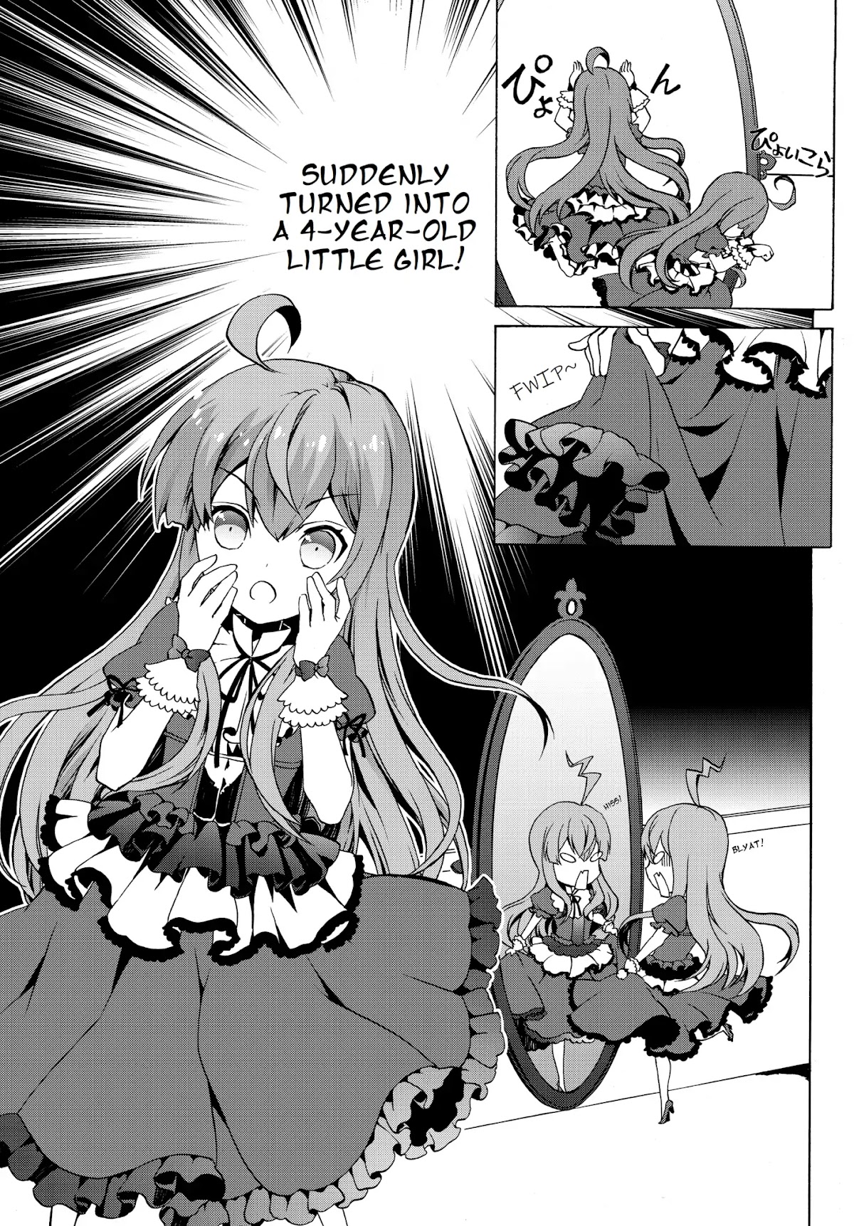 The Villainess Will Crush Her Destruction End Through Modern Firepower Chapter 1 page 4 - Chapter 1