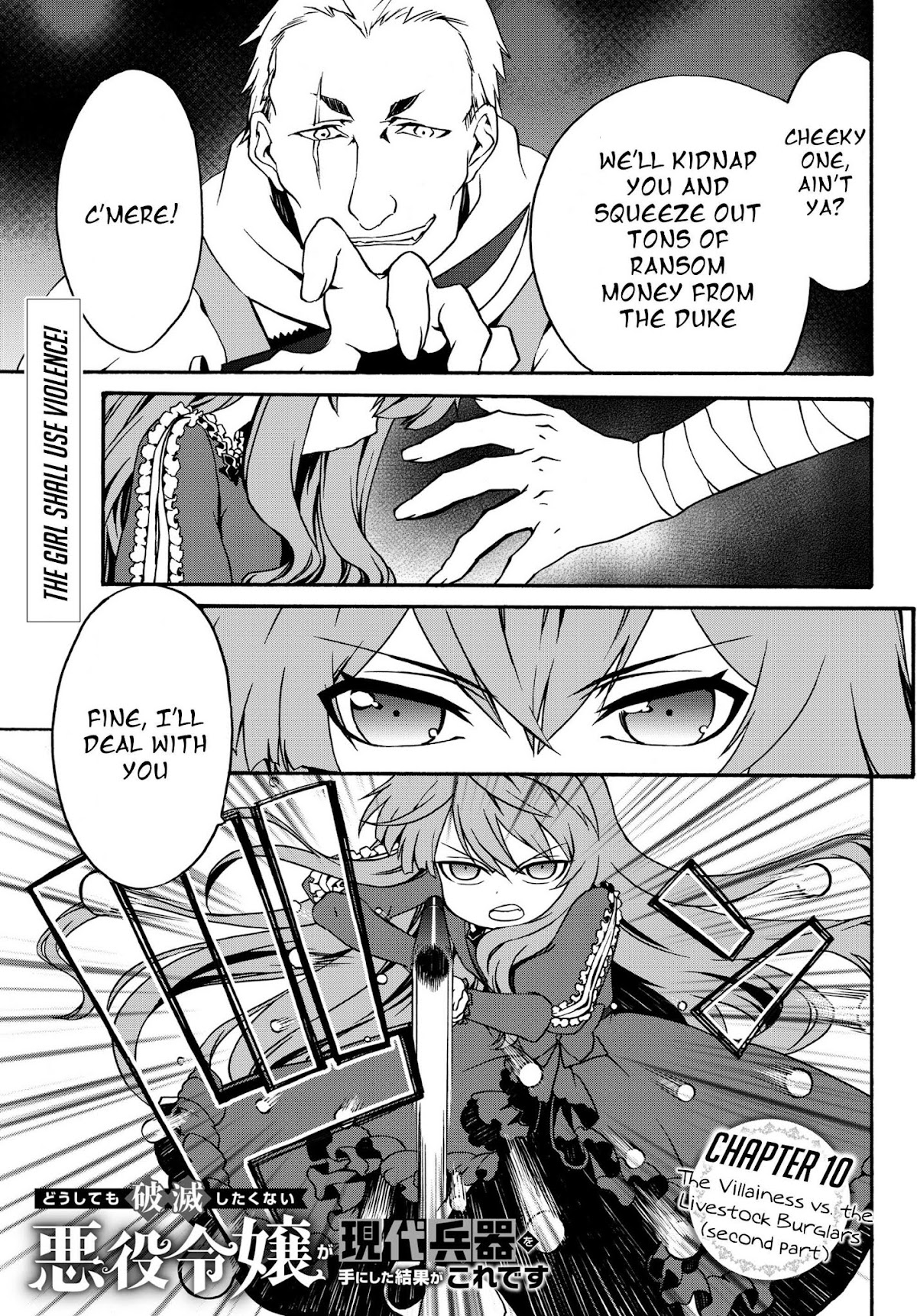The Villainess Will Crush Her Destruction End Through Modern Firepower Chapter 10 page 1 - Chapter 10: The Villainess vs. the Livestock Burglars (Second Part)